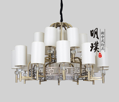 明璞灯饰|新中式吊灯,灯饰界的中国风
